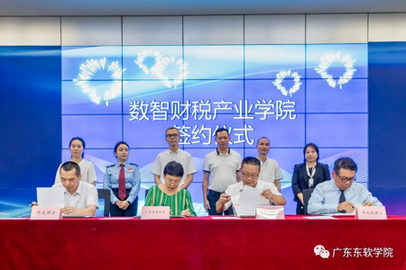 专业解码 | 商务管理学院