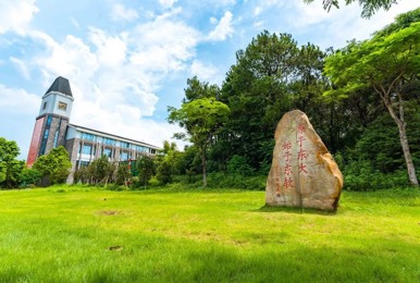 100%第一志愿录取率！我校2025年招生录取工作圆满收官