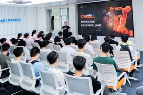 【中国教育在线】智能制造时代，高校人才培养如何向广东东软学院看齐？