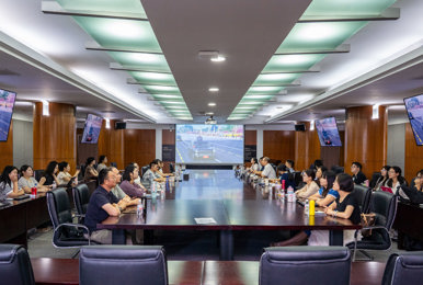 广东东软学院集中收看纪念中国人民抗日战争暨世界反法西斯战争胜利80周年大会