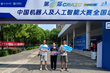 喜讯连连！我校学子斩获多项国家级奖项