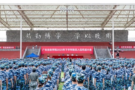 出发，去报国！