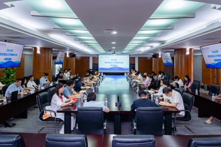 我校2025年招生就业工作推进会议顺利开展