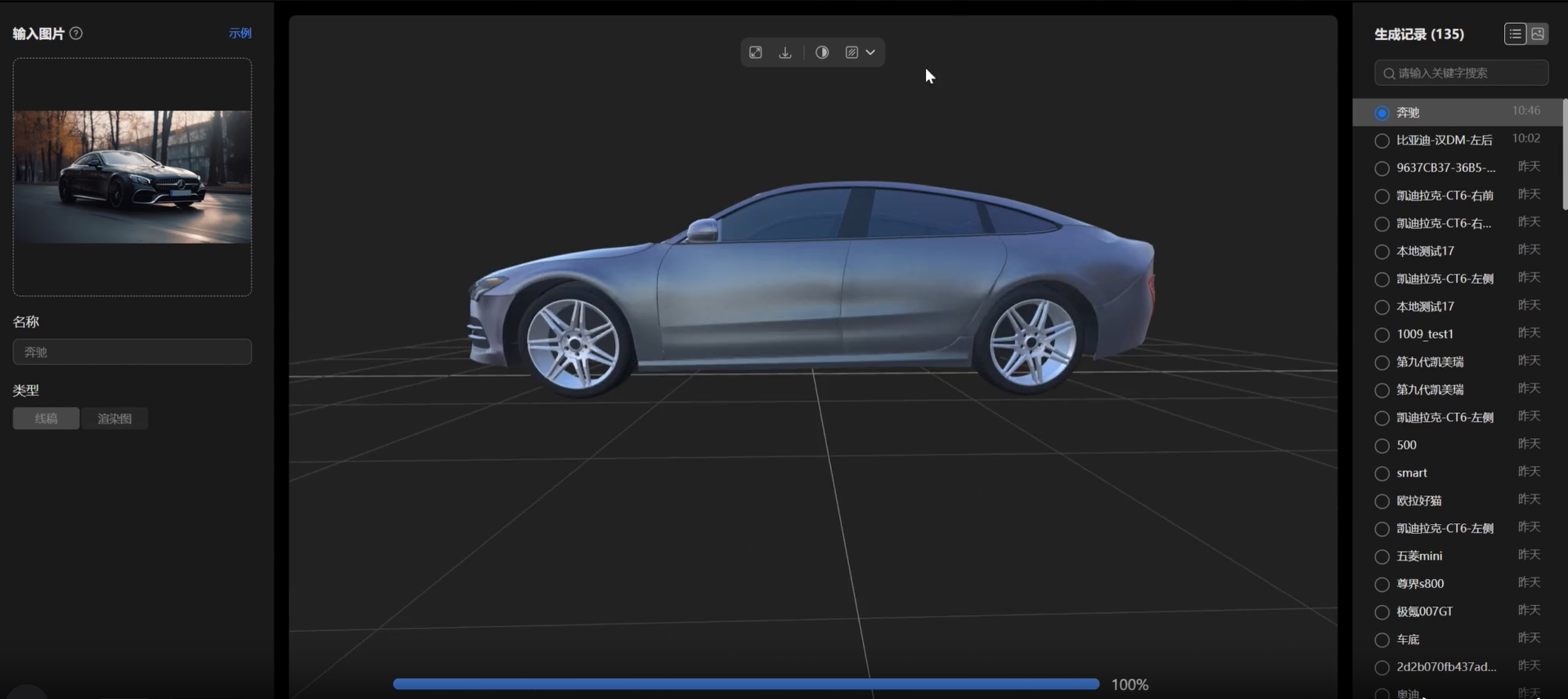 3e68f997a7a74e9489c4ce27f4f3fdc5.png 3e68f997a7a74e9489c4ce27f4f3fdc5.png