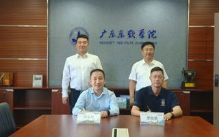 我校携手绿盟、京开鸿,共话网络安全与鸿蒙新合作