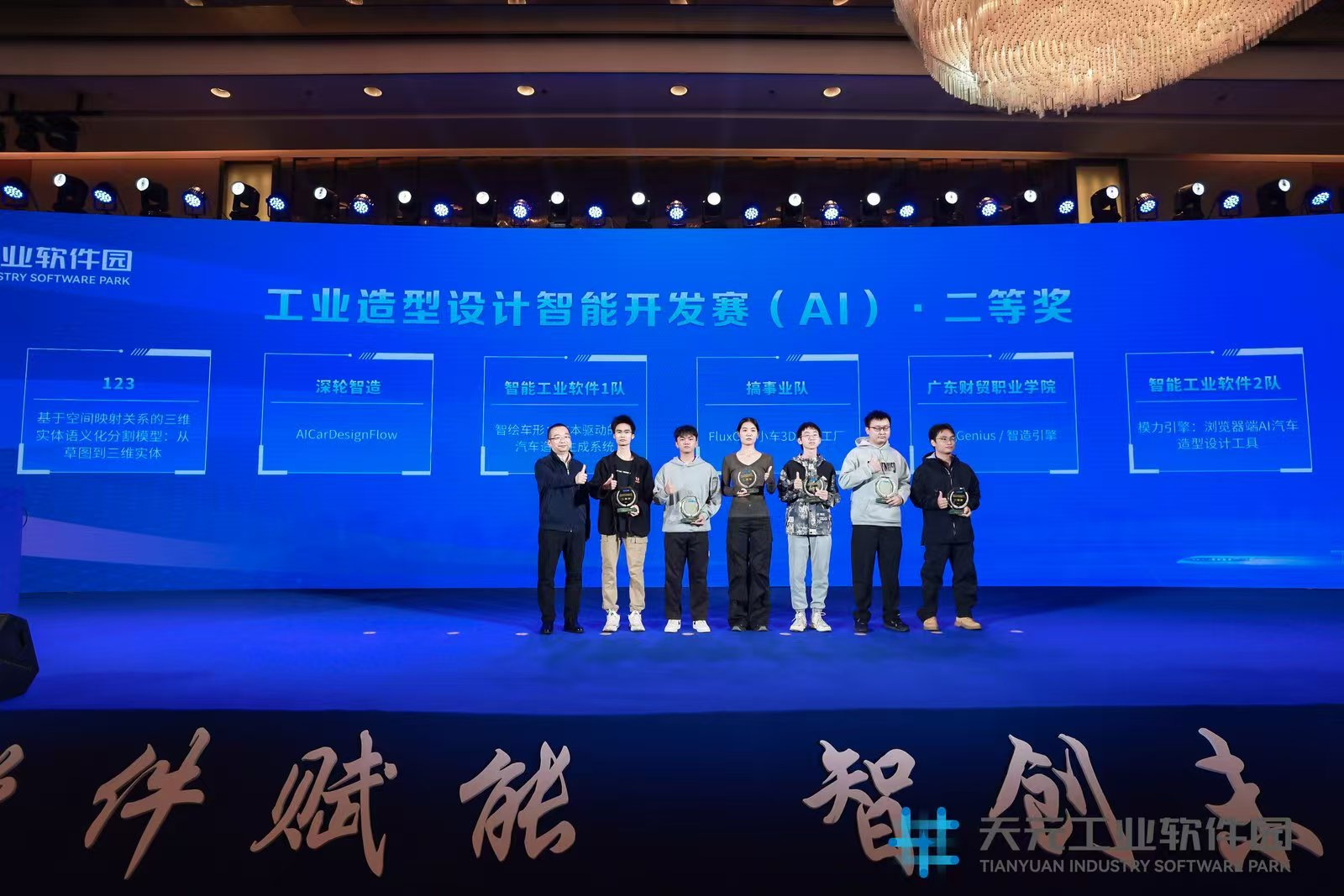 ac478b0ac91a42a78cef44e0be02fc8d.png ac478b0ac91a42a78cef44e0be02fc8d.png