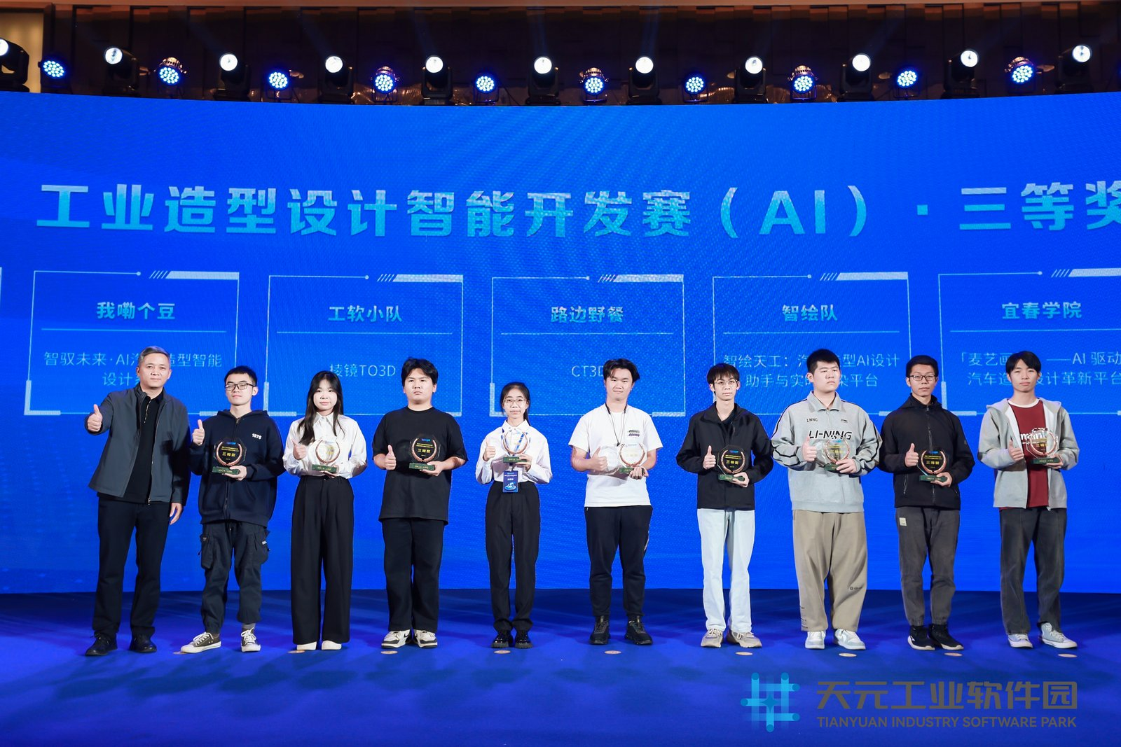 fcb50788aed74209b874381c68f29a13.png fcb50788aed74209b874381c68f29a13.png