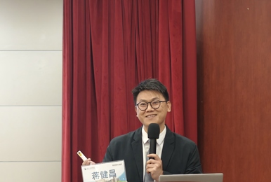 赋能心理骨干 共筑健康校园