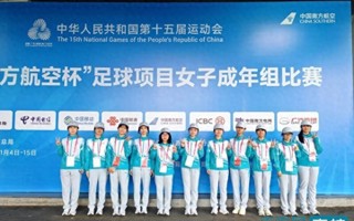 【今日头条】广东东软学院​229名学子出征十五运会志愿服务