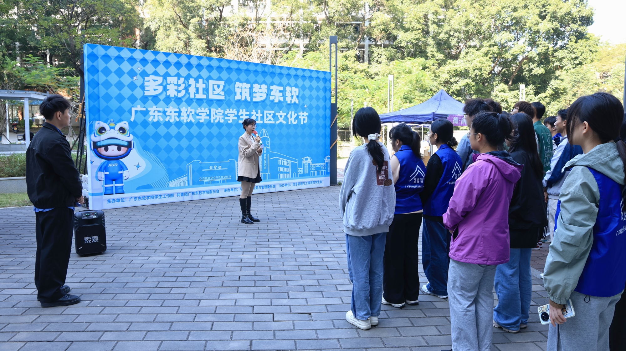我校举办学生社区文化节