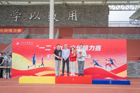 接过长跑火炬，东软er永不止步！