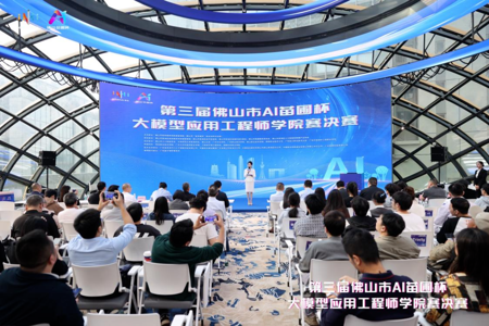 7支队伍霸屏6成决赛席，狂揽一等奖！