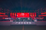 庆祝中华人民共和国成立70周年晚会