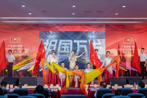 广东东软学院2022年五四表彰大会暨文艺汇演