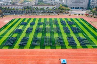 广东东软学院2022级学生军训总结大会