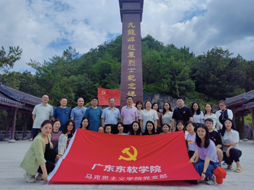 传承红色基因·行走的思政课——广东梅州三天红色学习之旅