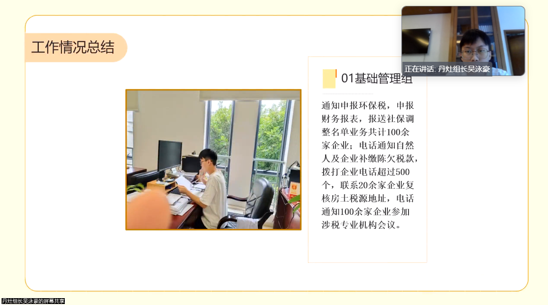 007cf73b96ac4467a61eddfc51c22e99.png