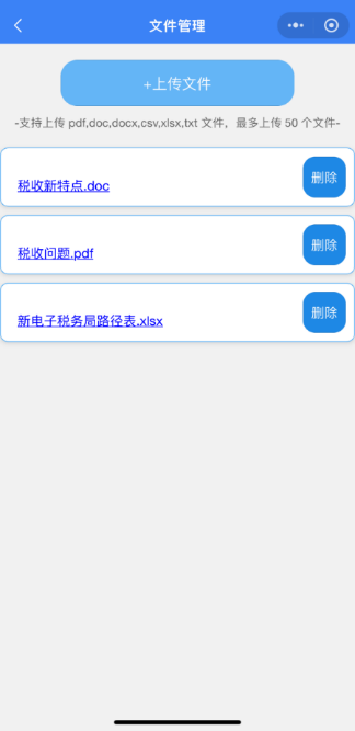 26996d406ecf4107a92f81da4d372018.png
