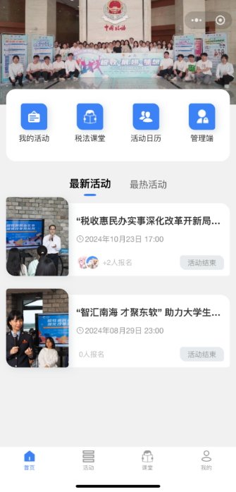 bd8a4dc30be043ffab965b2726cabd03.png