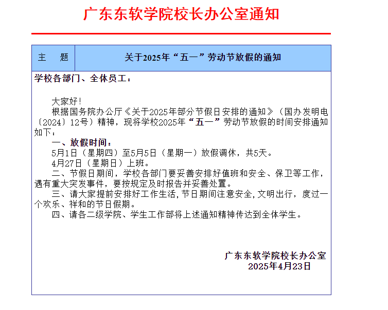 59bb6c486aed48d0b641486513778ece.png