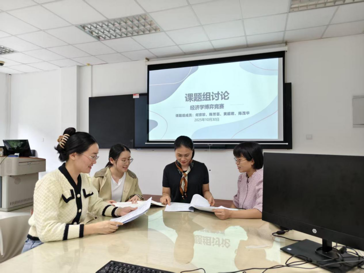 经济学课程组以赛促教：聚焦经济学综合博弈实验大赛