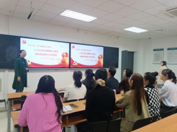 思润商管，政育英才——课程思政联合备课教研活动圆满举行