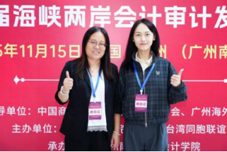 aa8c9217851f4543a3d77a35cacdfcee.png aa8c9217851f4543a3d77a35cacdfcee.png