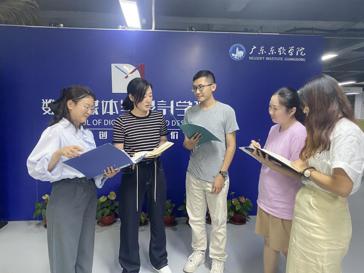 开学第一周，查课进行时 数媒学院开展新学期教学检查工作