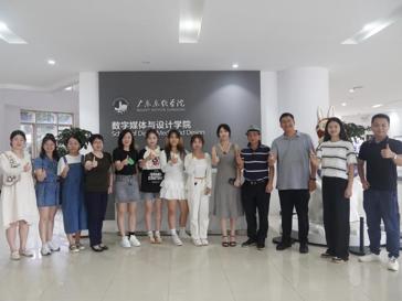 我院顺利举办校际交流生欢迎仪式