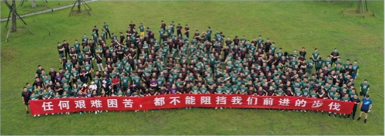 1fbf9a9ba2ce443e9e29472accb5150c.png