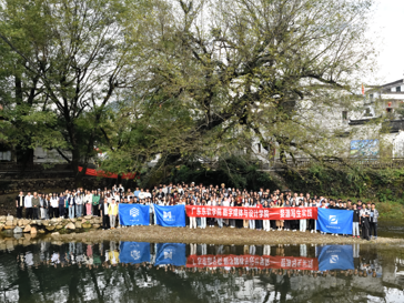 广东东软学院领导探访写生实践学生