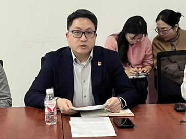 数字媒体与设计学院教工党支部召开2024年度组织生活会暨民主评议党员大会