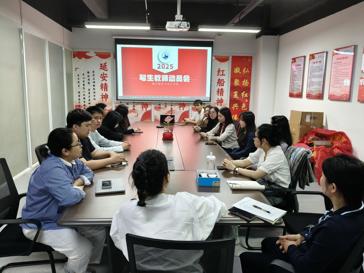 数媒学院2025年秋季学期外出写生实践教师动员会议