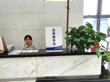 图书馆更新规范服务台标