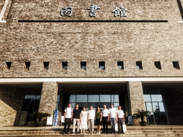 广东环境保护工程职业学院图书馆副馆长李红香一行到我馆调研