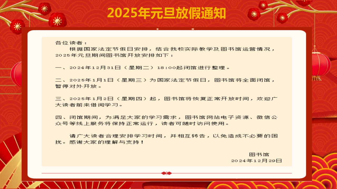 2b86a19822b24190a35a30db19c69210.png
