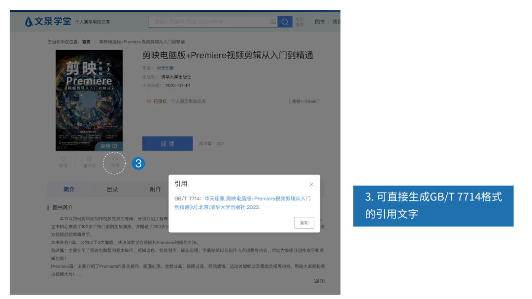 da4bc04ed19e44e89323899195a6db75.png