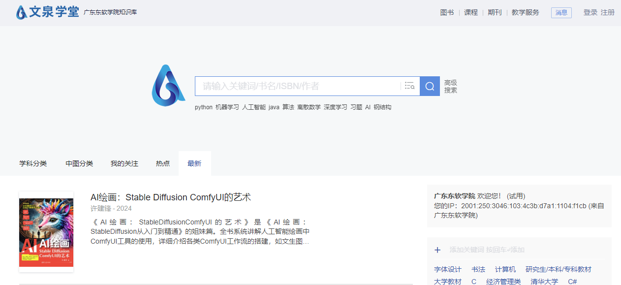 ed95400d610443f2be141b37fa0136cf.png