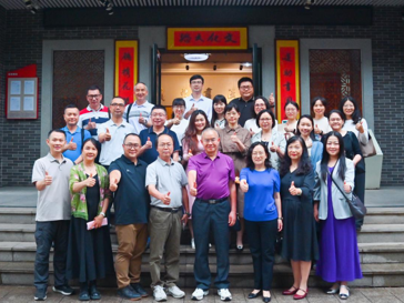 贾晓斌参加佛山市图书馆学会2025年春季理事会