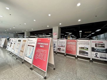 穿越历史烽烟：《人民共和国从这里走来——中华苏维埃共和国史》图片展在东软图书馆启幕