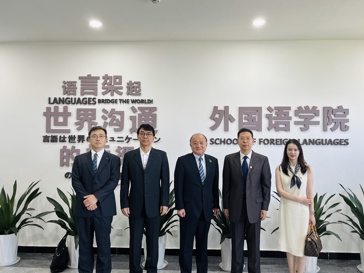 日本城西国际大学副校长一行到访我院