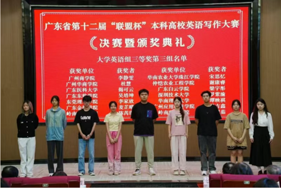 f76c69ec7d8b46f89fa07358a05f0177.png