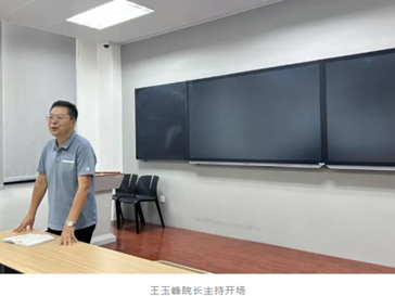 外国语学院召开新学期全院教职工大会