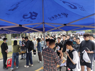网信中心为英语四六级考生保驾护航