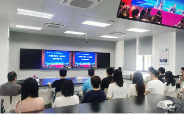 广东东软学院组织参加教育部2025年高校 实验室安全工作培训