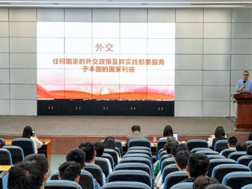 2023年春季学期广东东软学院校长第一堂思政课举行