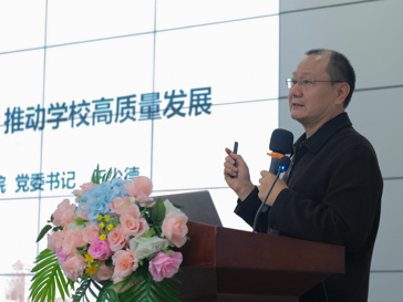 2023年春季学期广东东软学院书记第一堂思政课举行