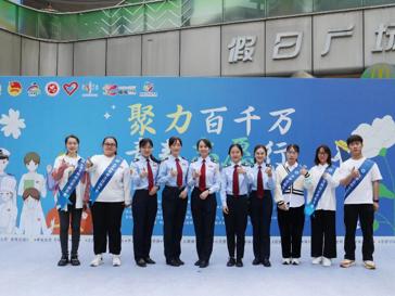我校学生参与税收科普志愿活动