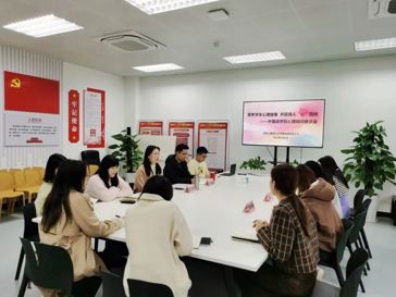 聚焦心议题，共筑新防线 ——我校心理中心与外国语学院心理座谈会顺利开展