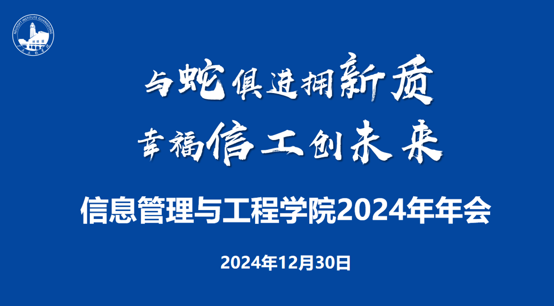 4e8d28d5d8d04e45801daaad89610d33.png